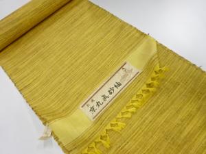 アンティーク　正絹　紬　着尺反物